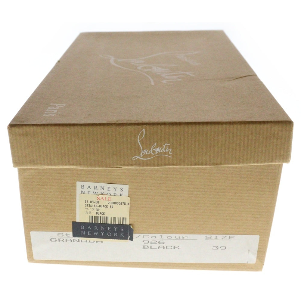 CHRISTIAN LOUBOUTIN(クリスチャンルブタン) エスパドリーユ ウェッジソール サンダル ミュール ブラウン ベージュ レディース