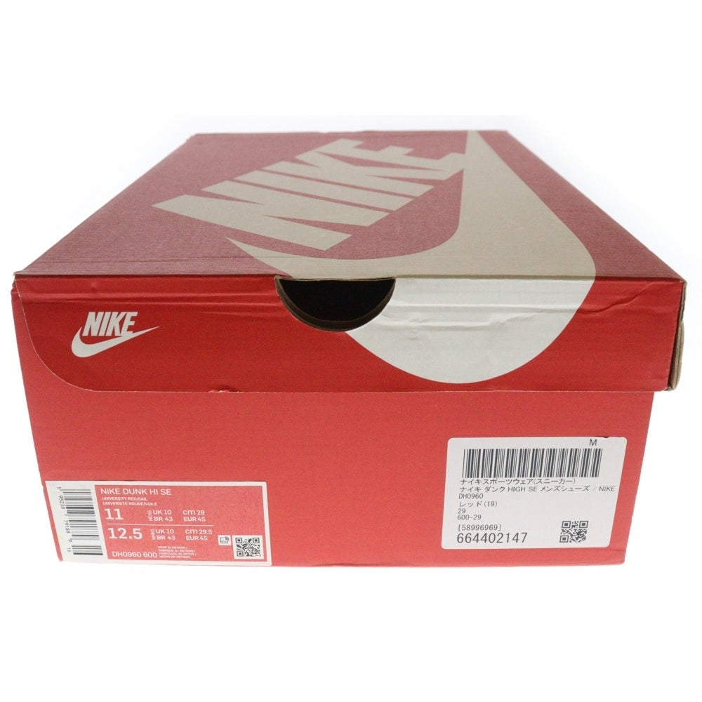 NIKE(ナイキ) DUNK HIGH SE FIRST USE UNIVERSITY RED ダンク ファーストユーズ ユニバーシティレッド ハイカットスニーカー レッド US11/29cm DH0960-600