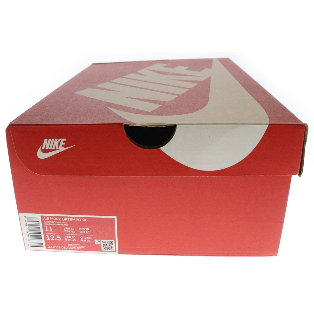 NIKE(ナイキ) AIR MORE UP TEMPO Made You Look エア モア アップ テンポ メイドユールック ハイカットスニーカー マルチカラー US11/29cm DJ4633-010
