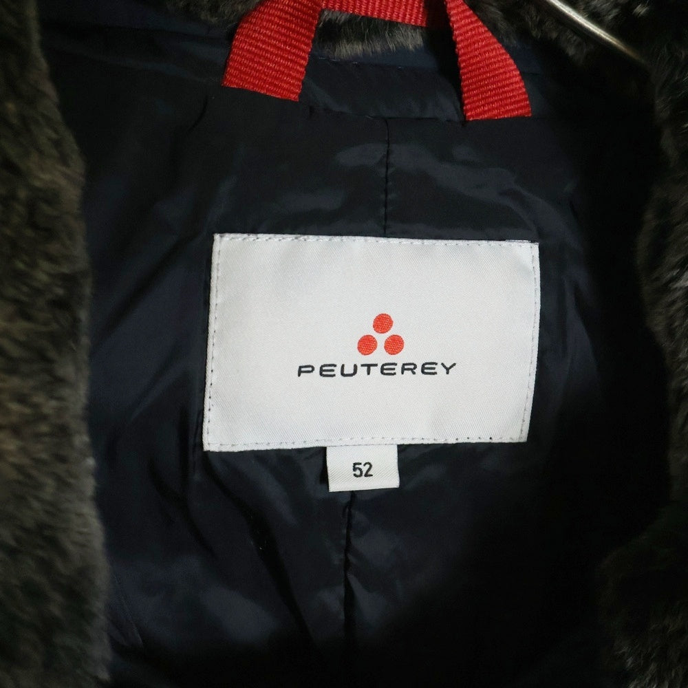 PEUTEREY(ピューテリー) HURRICANE ハリケーン フード付き ジップアップ ダウンジャケット ブラック 47283500