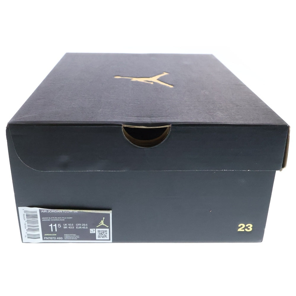NIKE(ナイキ) AIR JORDAN 1 LOW SE エアジョーダン1 ローカットスニーカー ホワイト/ブルー US11.5/29.5cm FN7670-493