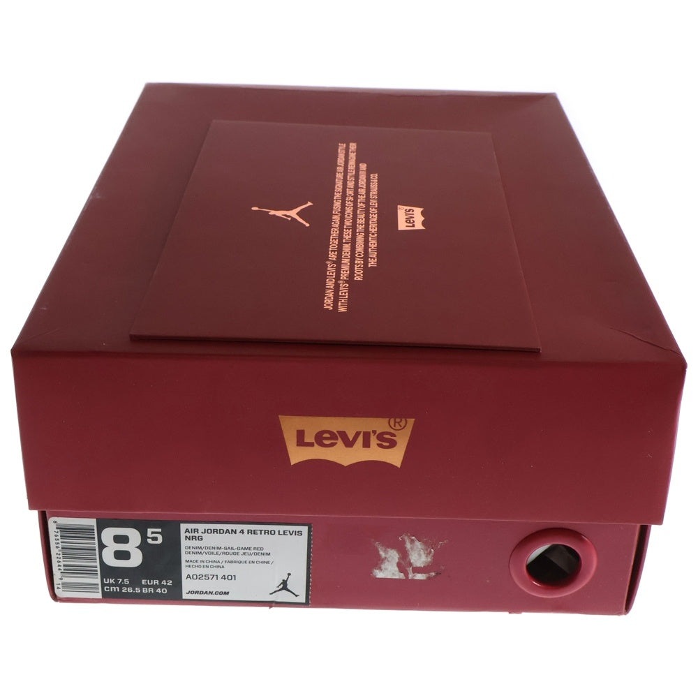 NIKE(ナイキ) ×LEVI'S AIR JORDAN 4 RETRO LEVIS NRG リーバイス エアジョーダン4 レトロ ローカットスニーカー デニム インディゴ US8.5/26.5cm AO2571-401