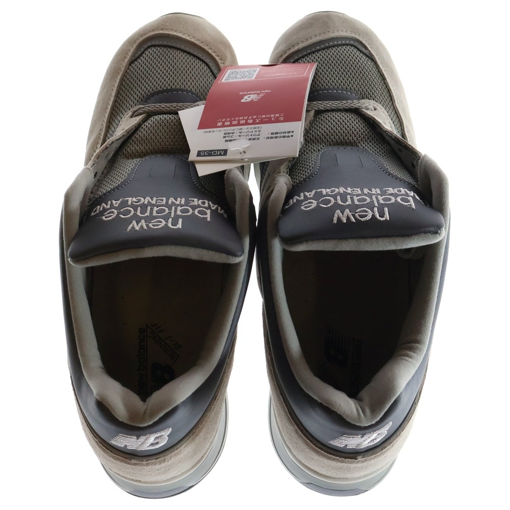 New Balance(ニューバランス) U1500PGL 1500 ローカットスニーカー グレー US8/26cm
