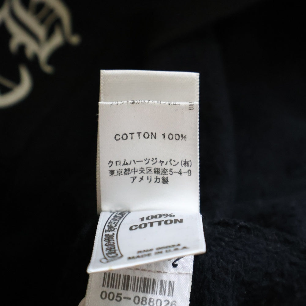 CHROME HEARTS(クロムハーツ) OLD CH PLUS HD ZIP オールドモデル CHプラスロゴ ジップアップパーカー ブラック