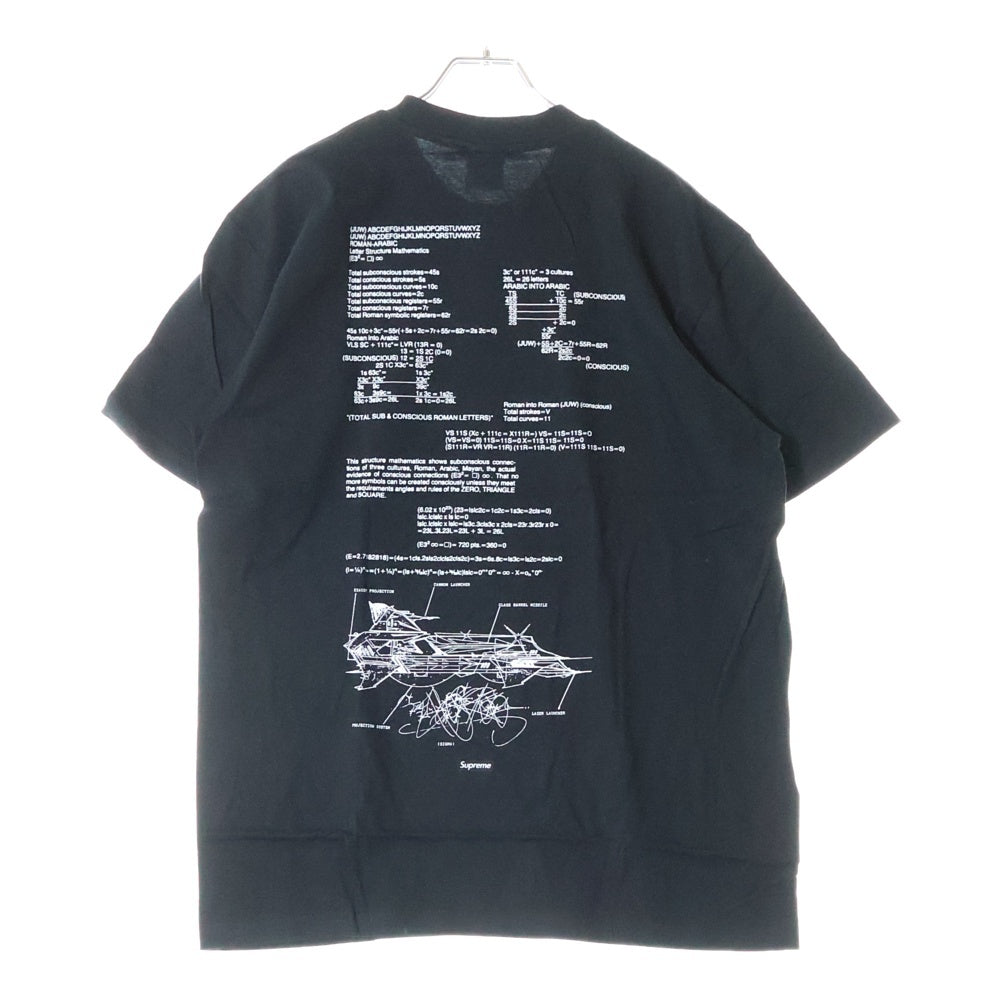 SUPREME(シュプリーム) 20SS Rammellzee Tee ラメルジー プリント 半袖Tシャツ カットソー ブラック
