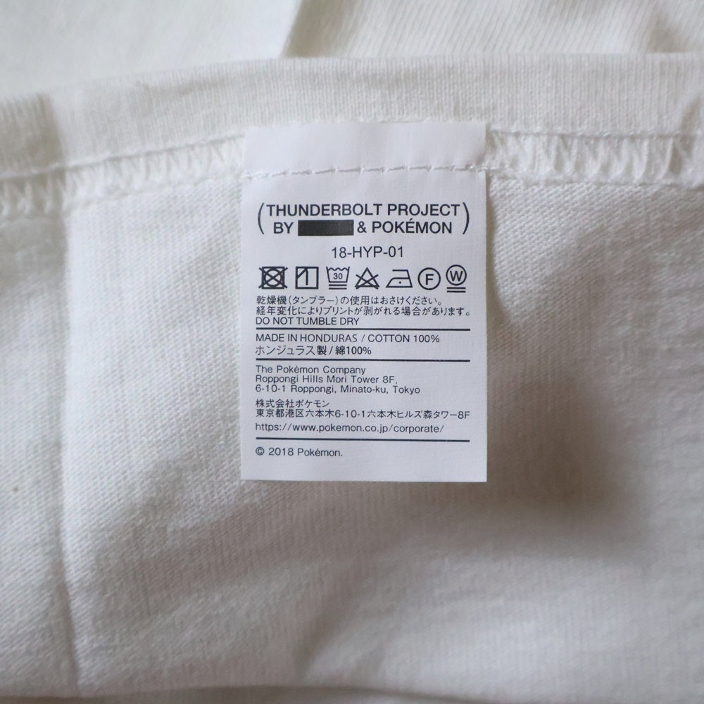 FRAGMENT DESIGN(フラグメントデザイン) THUNDERBOLT PROJECT サンダーボルトプロジェクト ポケモン プリント 半袖Tシャツ ホワイト