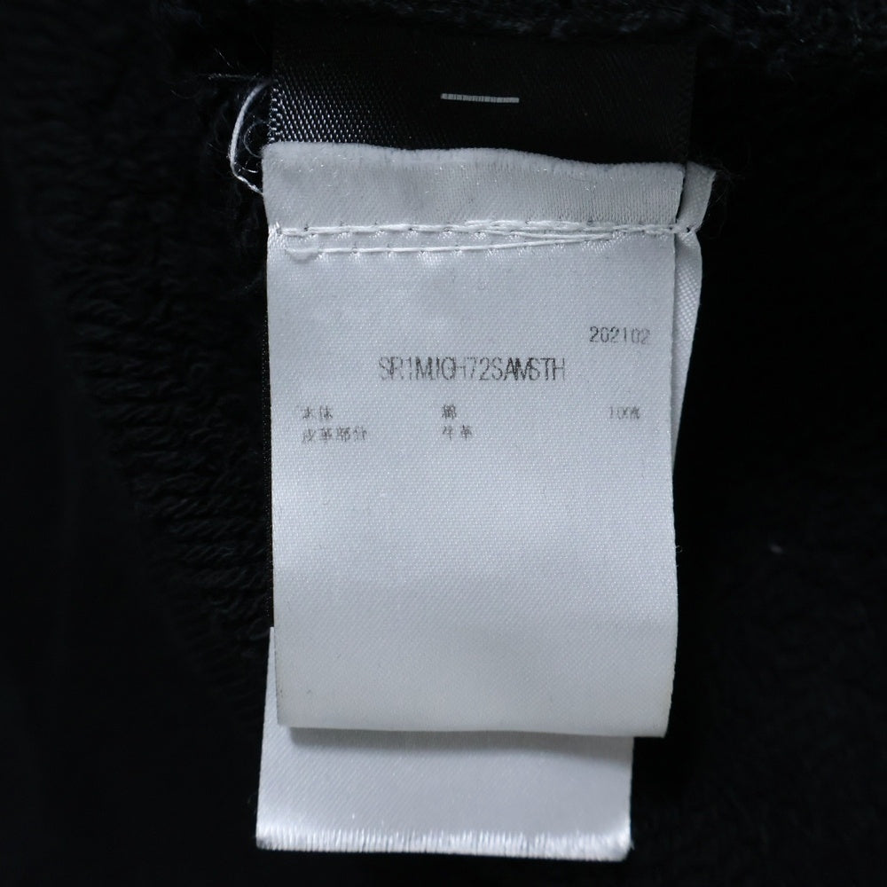 AMIRI(アミリ) STAR PRINT HOODIE スター ロゴプリント スウェット プルオーバーパーカー ブラック