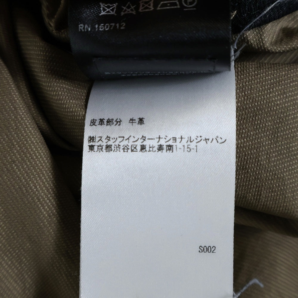 AMIRI(アミリ) ナイロン ロング トレンチコート ブラウン