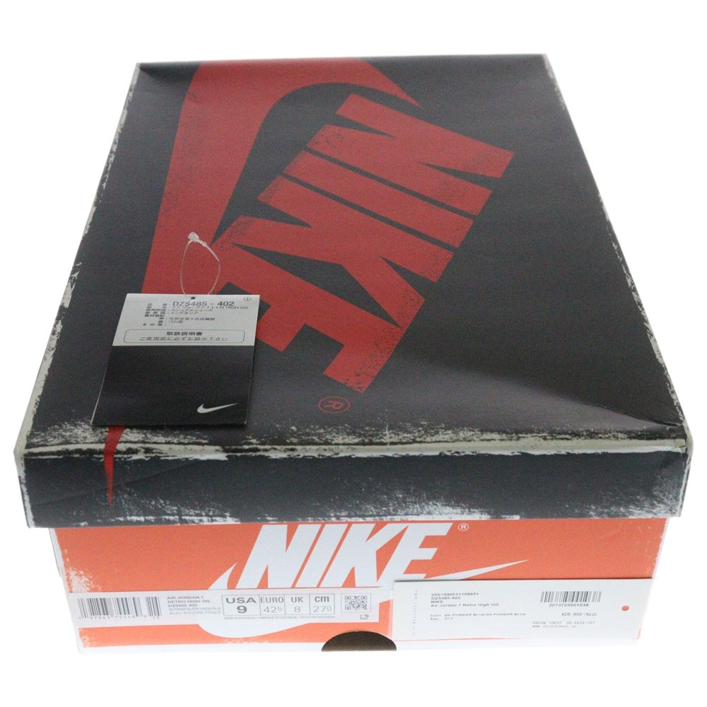 NIKE(ナイキ) AIR JORDAN 1 RETRO HIGH OG UNC REIMAGINED エアジョーダン1 レトロ リイマジンド ハイカットスニーカー ホワイト/ブルー US9/27cm DZ5485-402