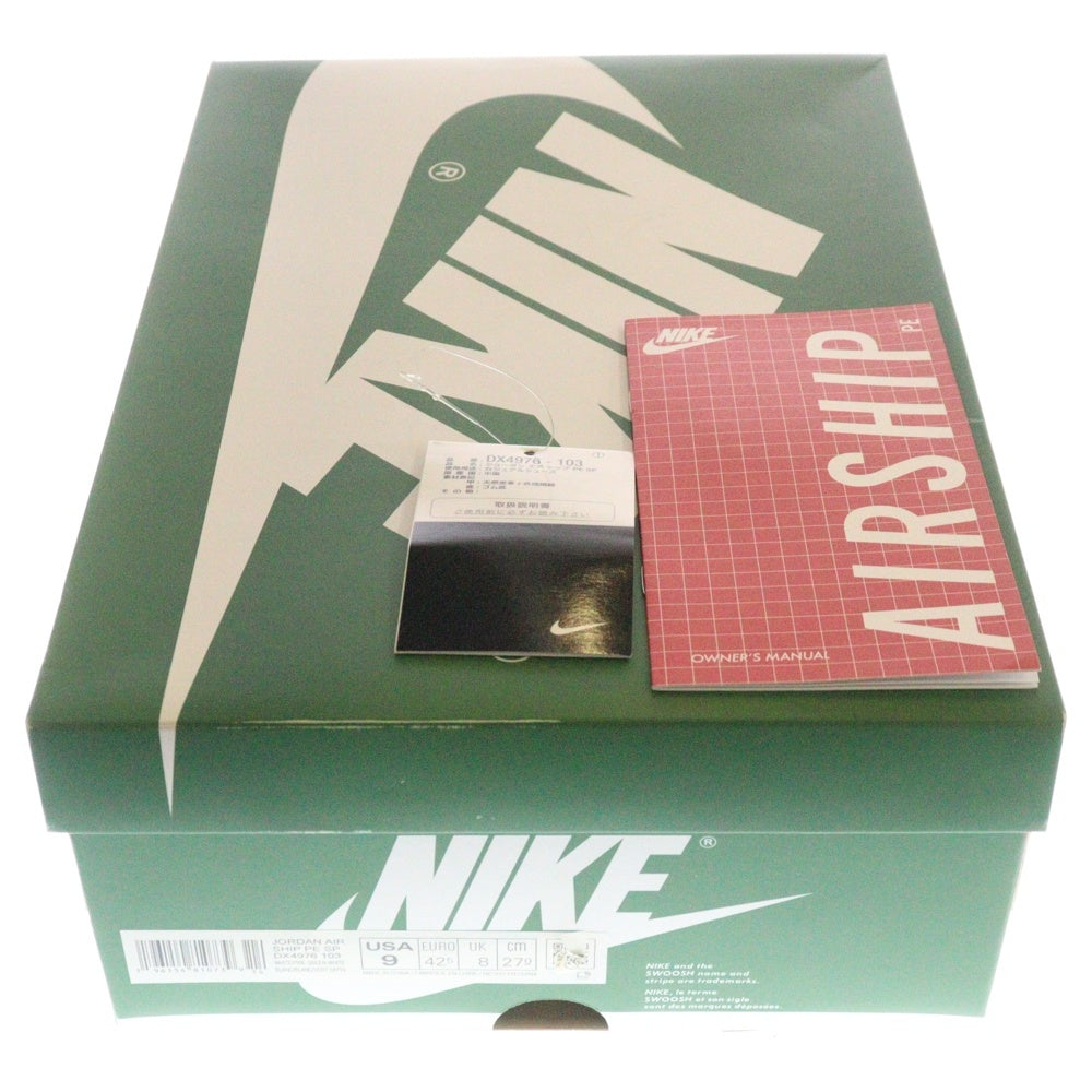 NIKE(ナイキ) JORDAN AIR SHIP SP Pine Green ジョーダン エアシップ パイングリーン ハイカットスニーカー ホワイト/グリーン US9/27cm DX4976-103