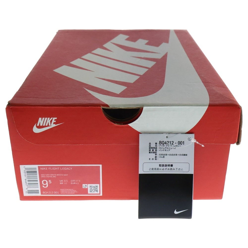NIKE(ナイキ) FRGHT LEGACY フライト レガシー ハイカットスニーカー グレー US9.5/27.5cm BQ4212-001
