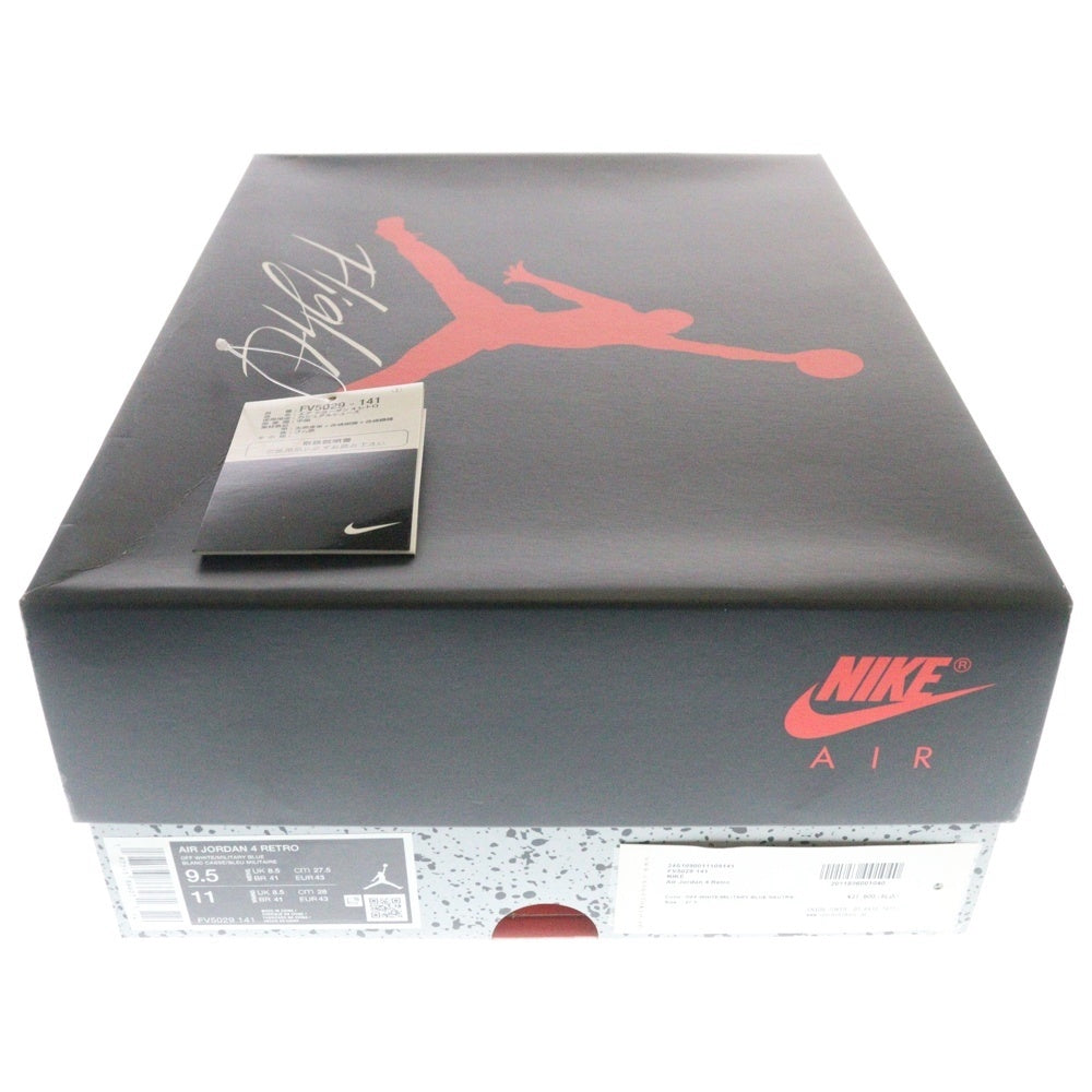 NIKE(ナイキ) AIR JORDAN 4 INDUSTRIAL BLUE エアジョーダン4 インダストリアルブルー ハイカットスニーカー ブルー/ホワイト US9.5/27.5cm FV5029-141