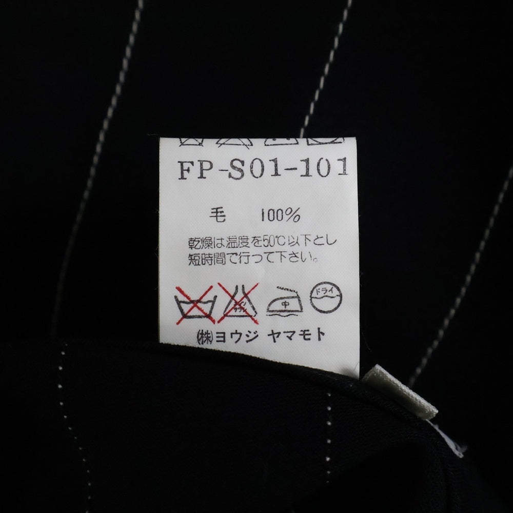 Yohji Yamamoto FEMME(ヨウジヤマモトファム) 93SS マルチボタン ホワイトステッチ ウールギャバジン スカート ブラック FP-S01-101 レディース