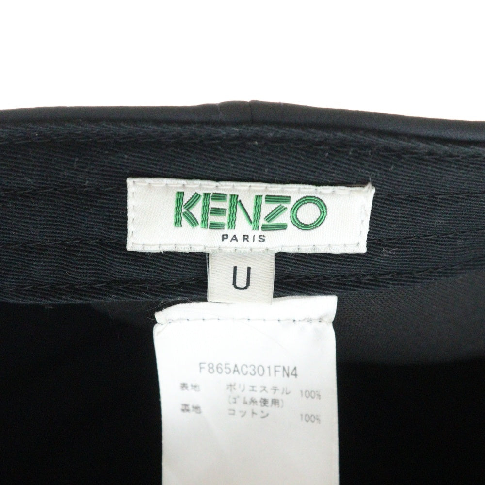 KENZO(ケンゾー) 12SS Tiger Cap High Summer タイガーハイ サマー ベースボール キャップ 帽子 ネイビー F865AC301FN4