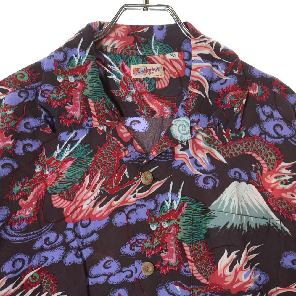 SUN SURF(サンサーフ) TEAM OF DRAGONS チームオブドラゴンズ レーヨン ハワイアンシャツ 半袖 アロハシャツ ブラウン SS39227
