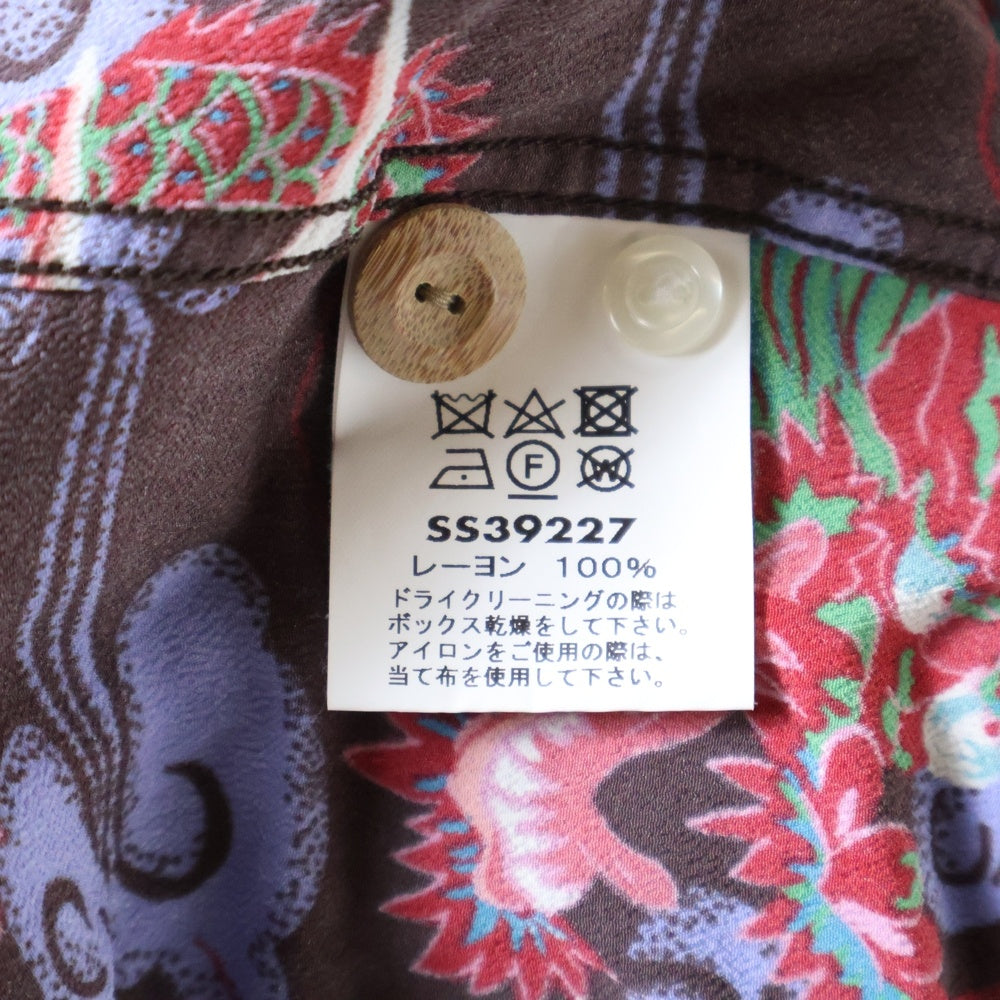 SUN SURF(サンサーフ) TEAM OF DRAGONS チームオブドラゴンズ レーヨン ハワイアンシャツ 半袖 アロハシャツ ブラウン SS39227