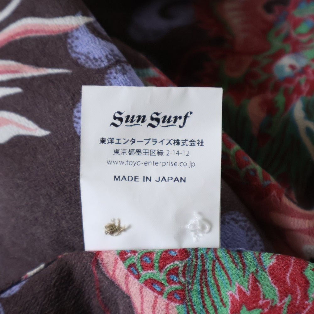 SUN SURF(サンサーフ) TEAM OF DRAGONS チームオブドラゴンズ レーヨン ハワイアンシャツ 半袖 アロハシャツ ブラウン SS39227