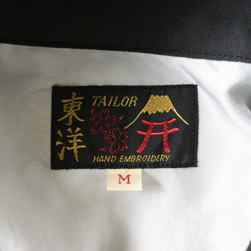 TAILOR TOYO(テーラー東洋) タイガーライニング ジップアップ スーベニア ベトナムジャケット ブラック TT15685