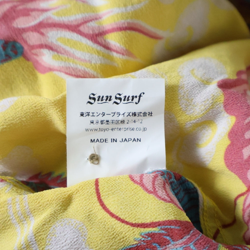 SUN SURF(サンサーフ) TEAM OF DRAGONS チームオブドラゴンズ レーヨン ハワイアンシャツ 半袖 アロハシャツ イエロー SS39227
