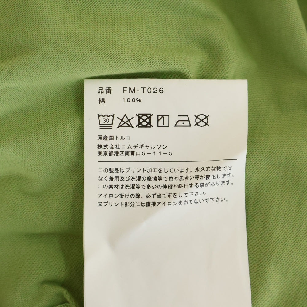 COMME des GARCONS SHIRT(コムデギャルソンシャツ) ロゴプリント クルーネック 半袖 Tシャツ カットソー グリーン FM-T026