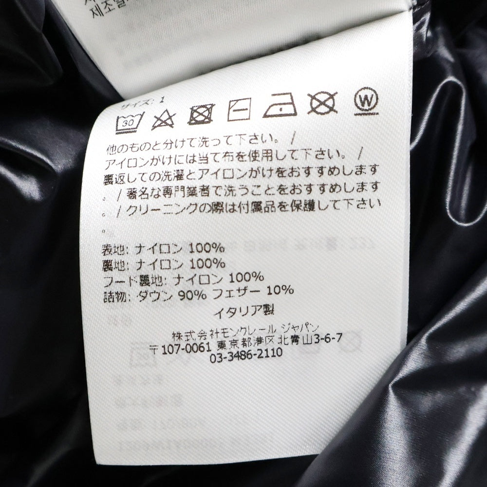 MONCLER GENIUS(モンクレール ジーニアス) 23AW ×ROC NATION ANTILA ロックネーション アンティラ ジップアップ ダウンベスト ブラック I209W1A00005 M3381