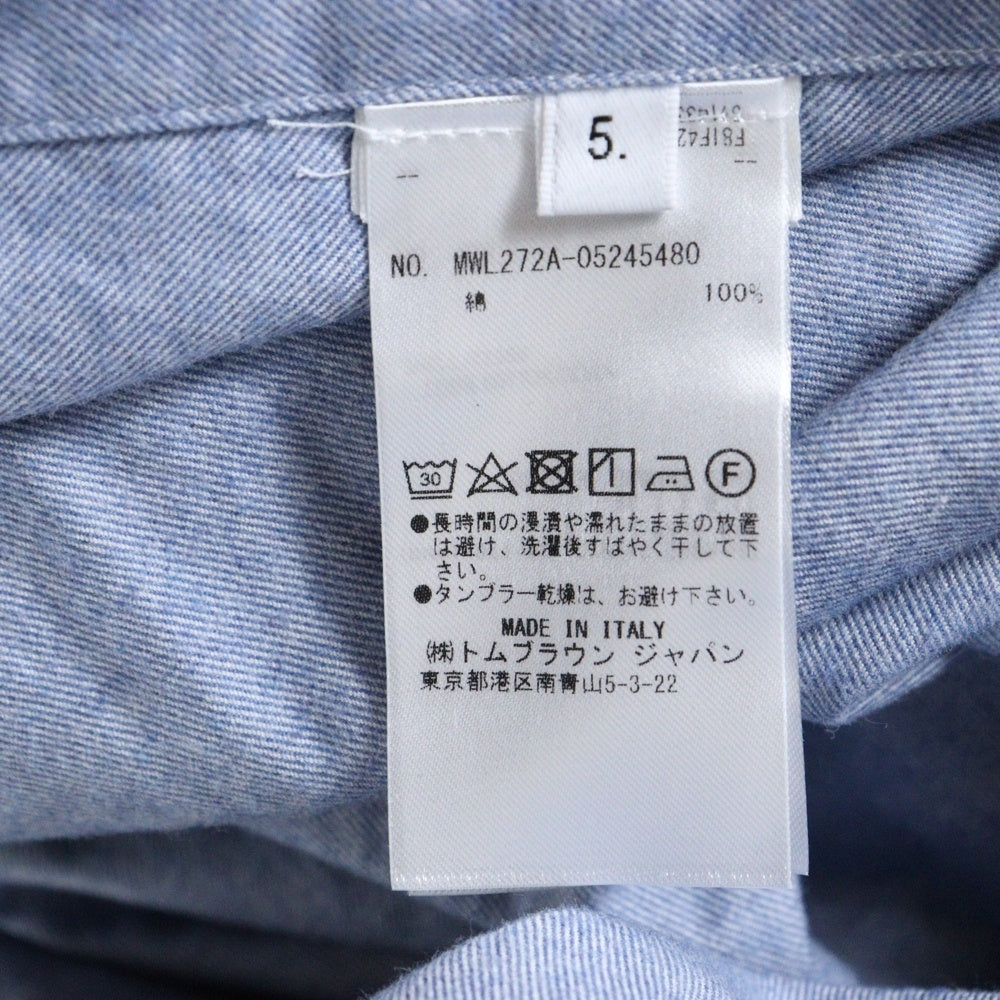 THOM BROWNE(トムブラウン) 23AW CLASSIC 4BAR COTTON SHIRT クラシック 4バー コットン ボタンダウン 長袖シャツ ブルー MWL272A-05245480