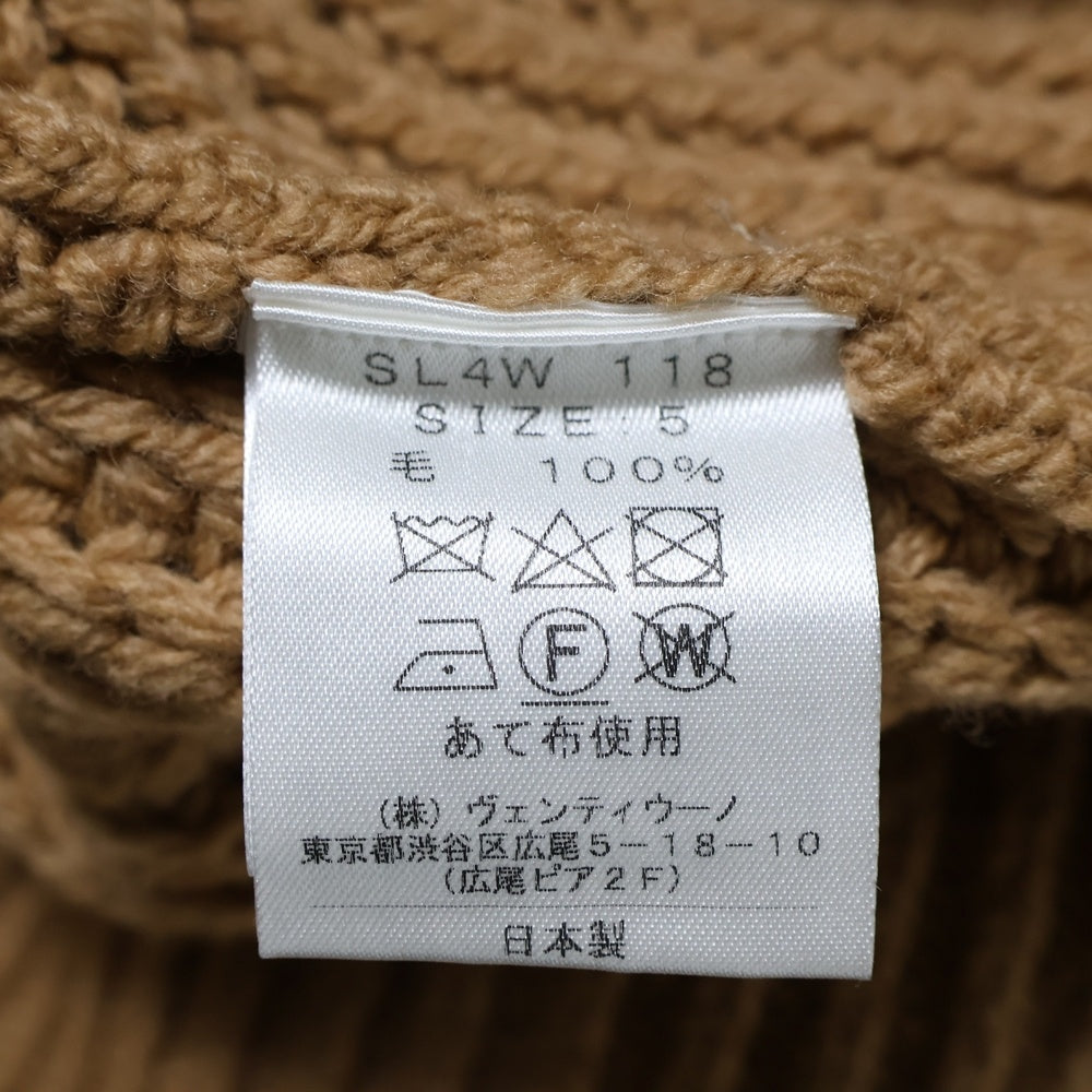 SLOANE(スローン) ウール ニット セーター ブラウン SL4W 118