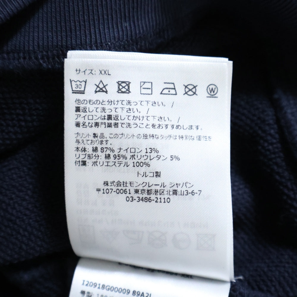 MONCLER(モンクレール) フロント ロゴ刺繍 スウェットトレーナー ネイビー I20918G00009