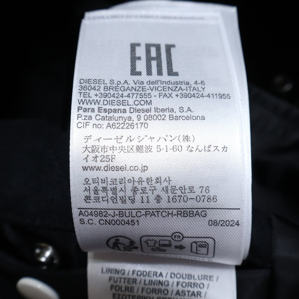 DIESEL(ディーゼル) 21AW J-BULC-PATCH JACKET ロゴ刺繍総柄 スナップボタン 中綿 ボンバージャケット スタジャン ブルゾン ブラック/レッド A04982