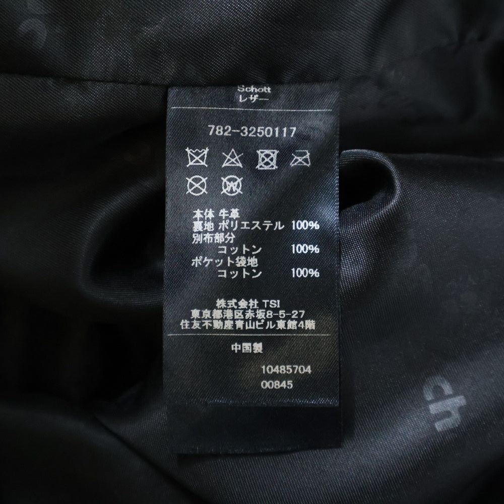 SCHOTT(ショット) ×TATTOO STUDIO YAMADA ×ROLLER RM/LEATHER COACH JACKET タトゥースタジオヤマダ ローラー リフレクターライン コーチジャケット 782-3250117