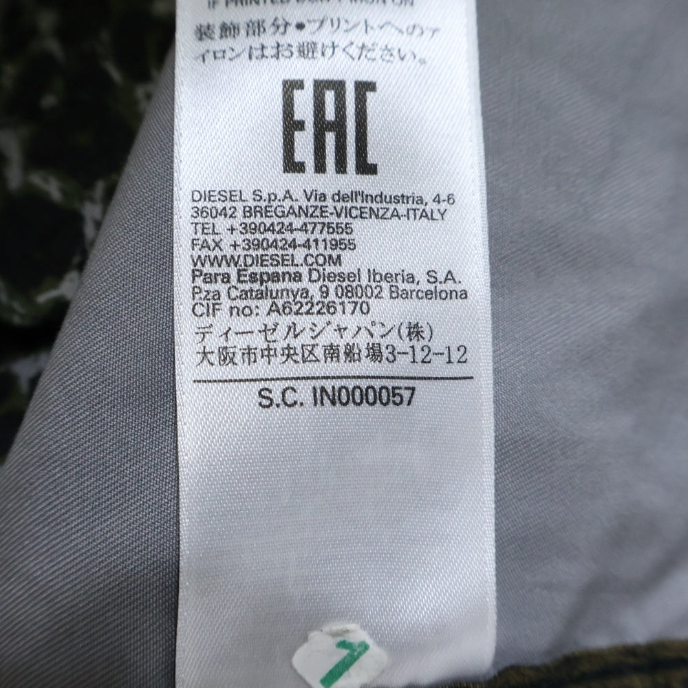 DIESEL(ディーゼル) 18AW S-LATER-ANIMAL JACKET フロントポケット レオパード総柄 長袖ジャケット グリーン
