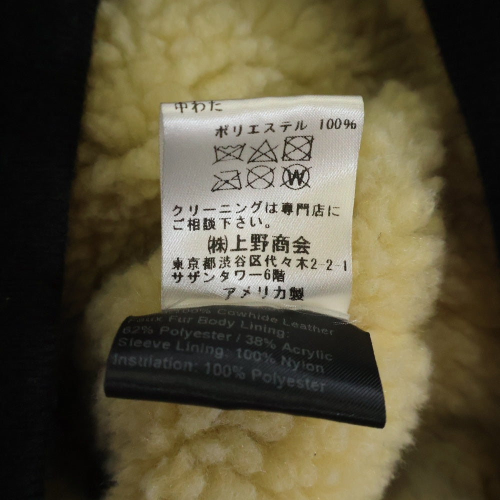 SCHOTT(ショット) 340US COW SPLIT HOODED JACKET カウスプリット ジップフード スエード ボアライニング ジップアップジャケット ブラック 7554