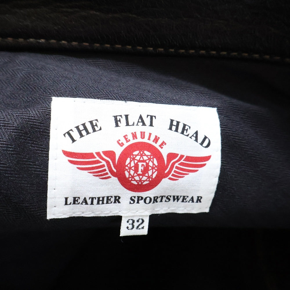 THE FLAT HEAD(フラットヘッド) 3005DC ディアスキン フルレザー ストレートパンツ ブラウン