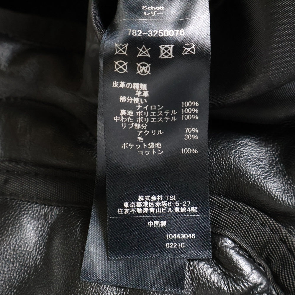 SCHOTT(ショット) 23AW QUILTED LINNER LEATHER JACKET キルティング ライナー ジップアップ レザー ジャケットブラック 782-3250076