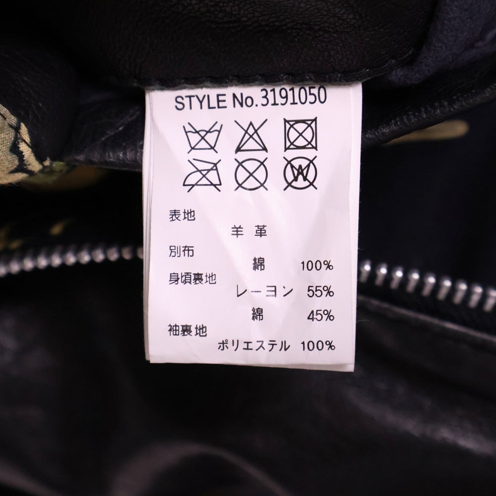 SCHOTT(ショット) C.R.J HAWAIIAN LINING ハワイアン ライナー シープスキン レザー シングル ライダースジャケット ブラック 3191050