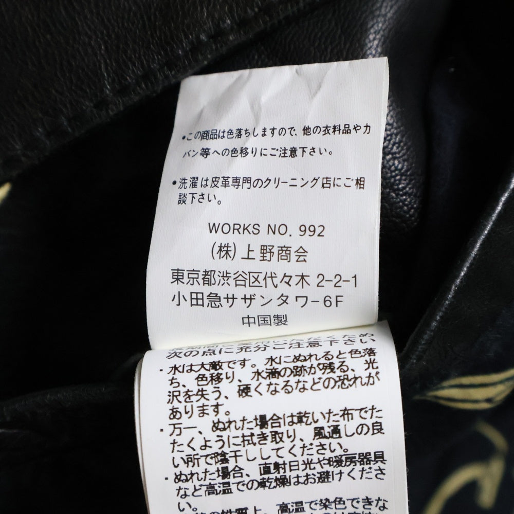 SCHOTT(ショット) C.R.J HAWAIIAN LINING ハワイアン ライナー シープスキン レザー シングル ライダースジャケット ブラック 3191050