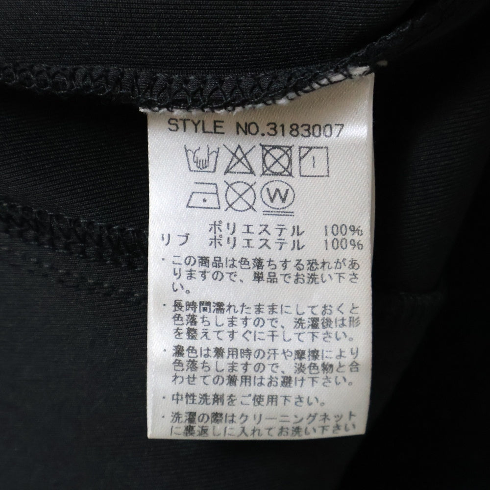 SCHOTT(ショット) ロゴワッペン ジップアップ トラック ジャケット ブラック 3183007