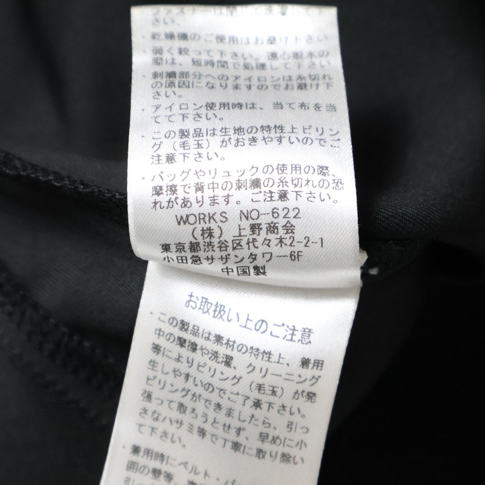 SCHOTT(ショット) ロゴワッペン ジップアップ トラック ジャケット ブラック 3183007