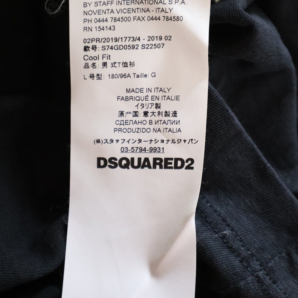 DSQUARED2(ディースクエアード) 19AW フロントロゴプリント クルーネック半袖Tシャツ カットソー ブラック S74GD0592 S22507