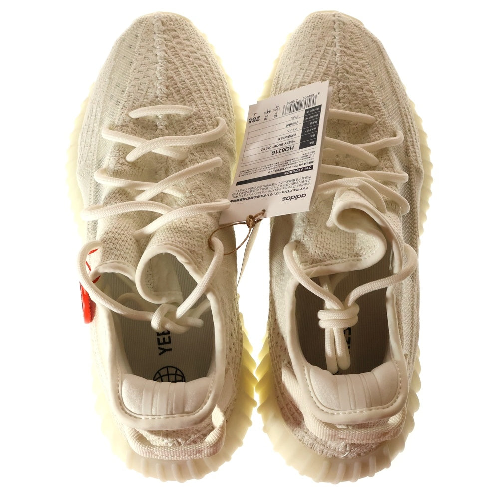 adidas(アディダス) YEEZY BOOST 350 V2 BONE イージーブースト ボーン ローカットスニーカーホワイト US10.5/28.5cm HQ6316