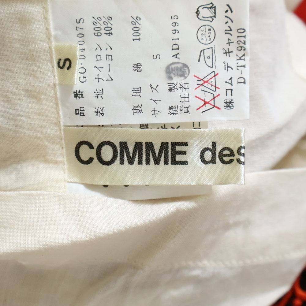 COMME des GARCONS(コムデギャルソン) 95AW ノースリーブ エンブロイダリーメッシュ レイヤードキャミソール ワンピース オレンジ レディース GO-04007S AD1995