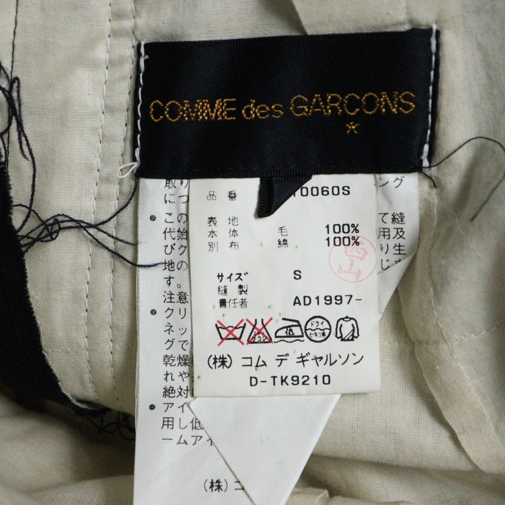 COMME des GARCONS(コムデギャルソン) 98SS サイドジップ カットオフ ロングスカート ネイビー レディース GS-10060S AD1997