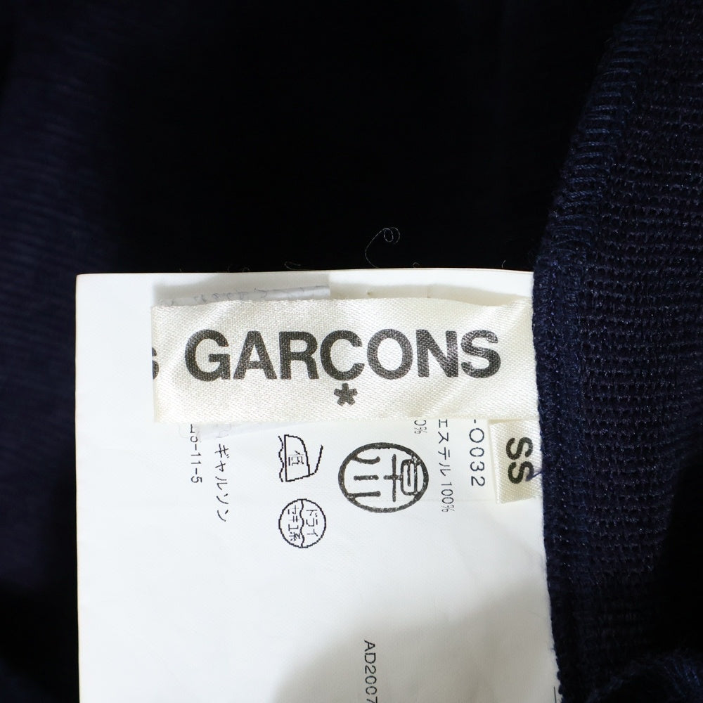 COMME des GARCONS HOMME(コムデギャルソンオム) 08SS 袖フリルドッキング フーデッド 長袖ワンピース ドレス ネイビー/パープル GA-0032 AD2007 レディース