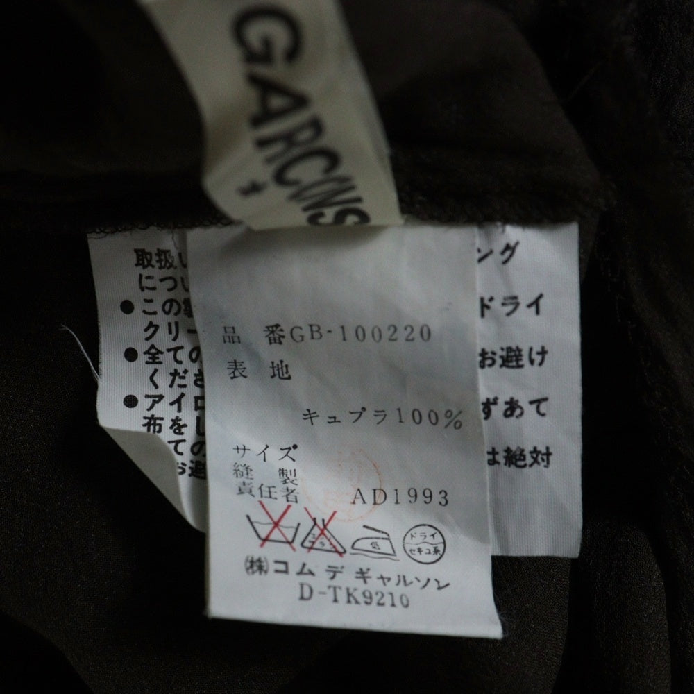 COMME des GARCONS(コムデギャルソン) 94AW シースルー カットオフネック 長袖Tシャツ ブラウン GB-100220 AD1993