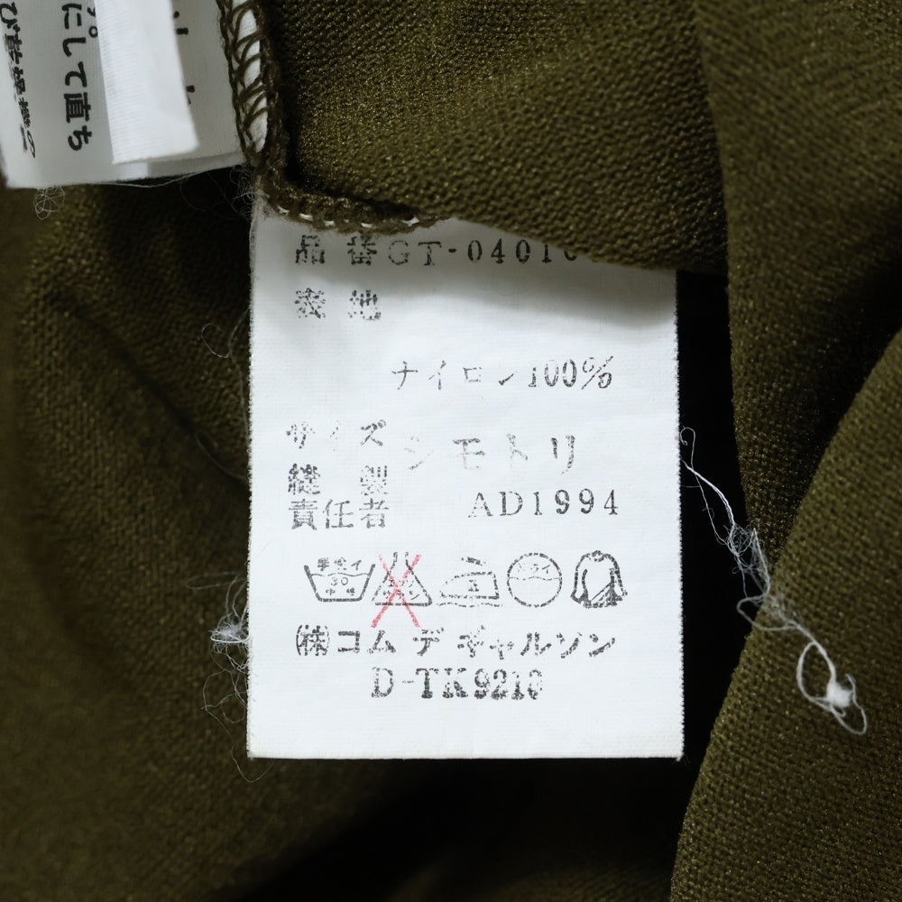 COMME des GARCONS(コムデギャルソン) 90SS クルーネック 半袖カットソー Tシャツ カーキ レディース GT-040100 AD1994