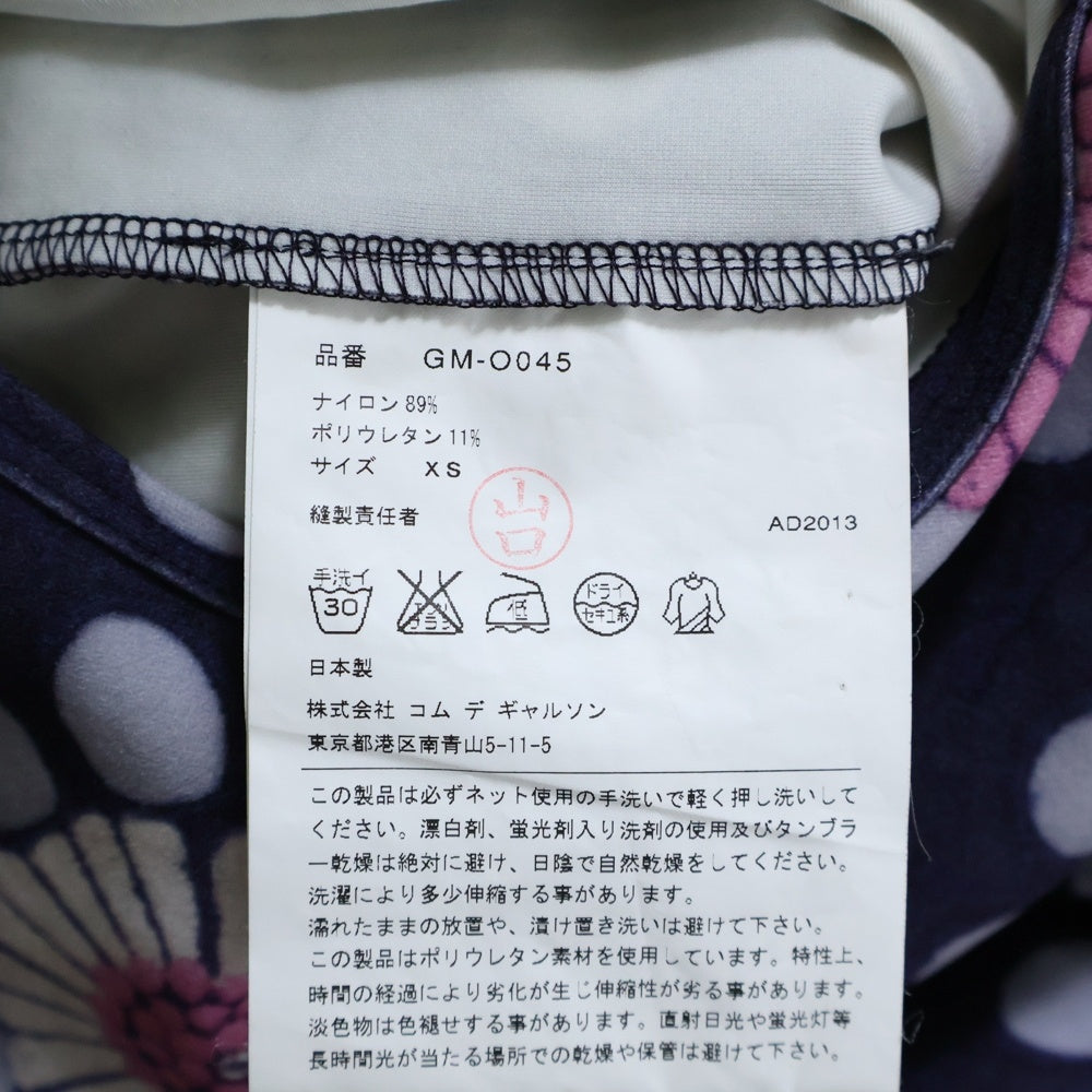 COMME des GARCONS(コムデギャルソン) 14SS アシンメトリー 総柄 ワンピース ネイビー レディース GM-O045 AD2013