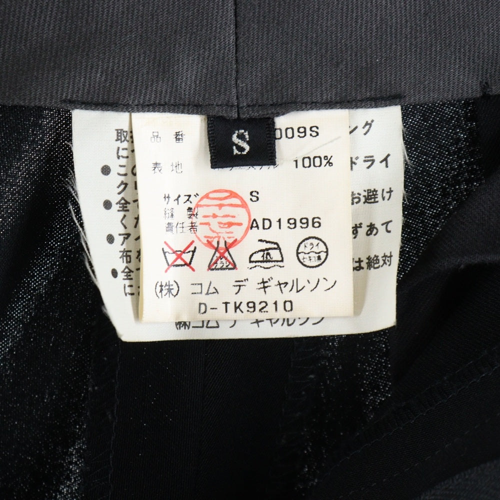 JUNYA WATANABE COMME des GARCONS(ジュンヤワタナベ コムデギャルソン) 96SS センタープレス ポリエステル スラックスパンツ ブラック レディース JP-04009S AD1996