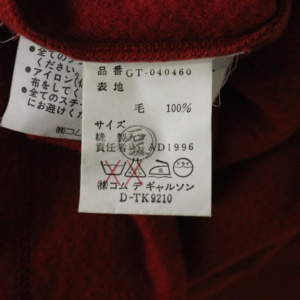 COMME des GARCONS(コムデギャルソン) 96SS ウールワンピース レッド レディース GT-040460 AD1996