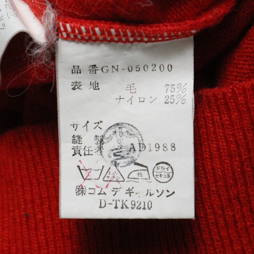 COMME des GARCONS(コムデギャルソン) 88AW ダブルボタンライン 七分丈 カーディガン レディース レッド GN-050200 AD1988