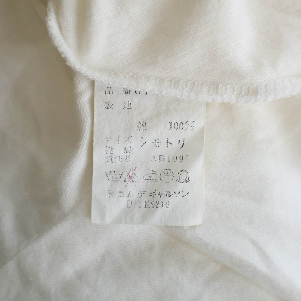 COMME des GARCONS(コムデギャルソン) 98SS タートルネック コットン ノースリーブTシャツ ホワイト GT-100570 AD1997